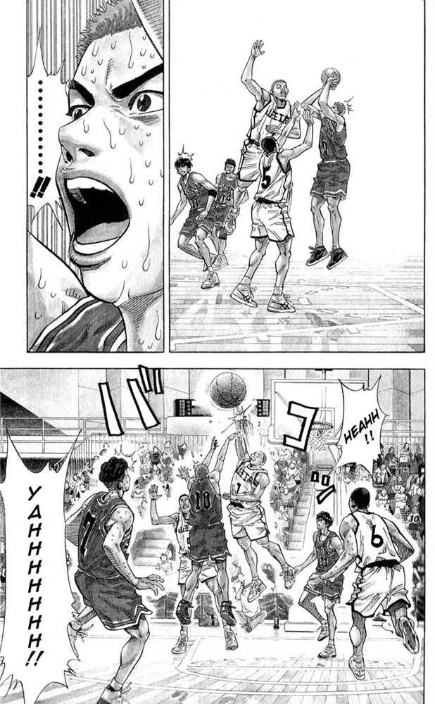 Slam Dunk Chapter 237 7